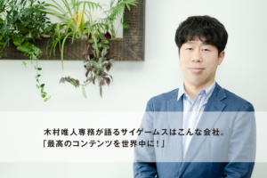 【グラブル】古戦場戦貨箱制限は何を意味するのか？