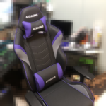 【半年以上使用しての感想あり】ゲーミングチェア：AKRacing Overtureを買ったのでレビューしてみる