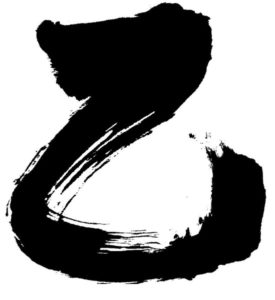 グランブルーファンタジーはオワブルと化したのか